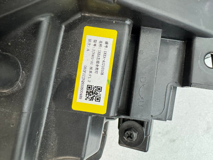 BYD SEALION 7   UKEA412101B
